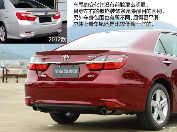   2015  2.0S 趯
