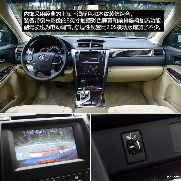   2015  2.0S 趯