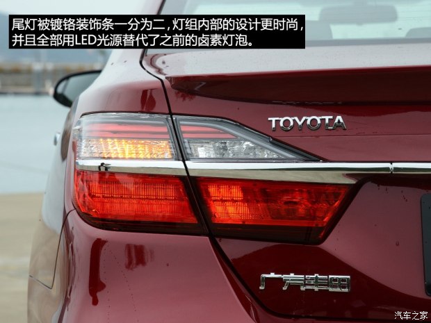   2015  2.0S 趯