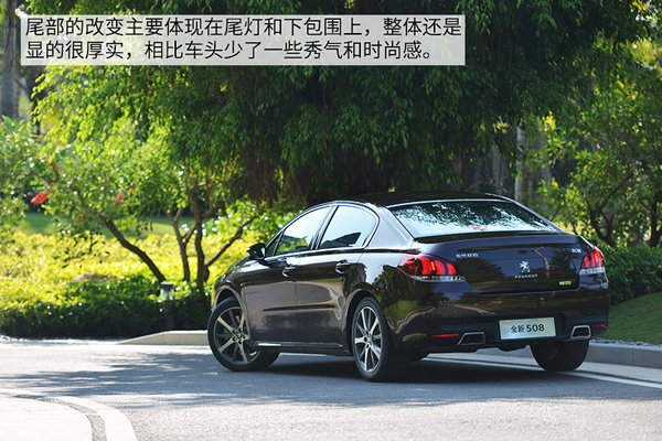 2.0L 508Ƽ
