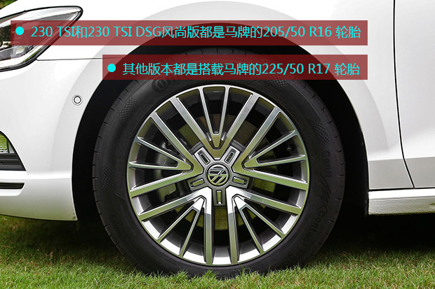 ɹֲ 280TSI DSG