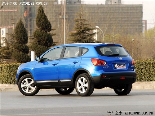 ֮ ղ п 08 20xv cvt 4wd
