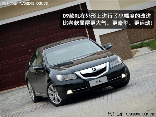 ֮ ک کrl 09 3.7 awd