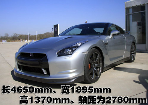 ղ() ղGT-R 2009