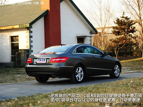 ֮ ڱ ڱe 09 e 350 coupe