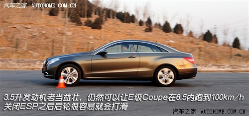 ֮ ڱ ڱe 09 e 350 coupe