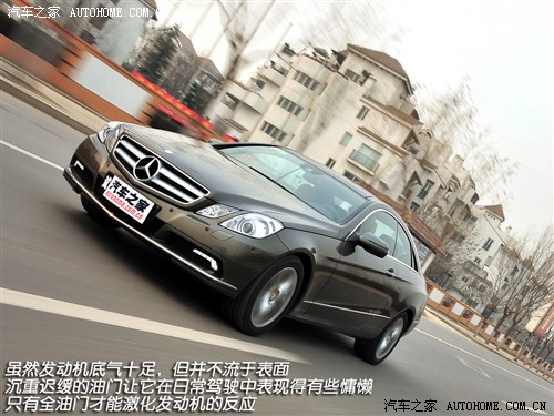 ֮ ڱ ڱe 09 e 350 coupe