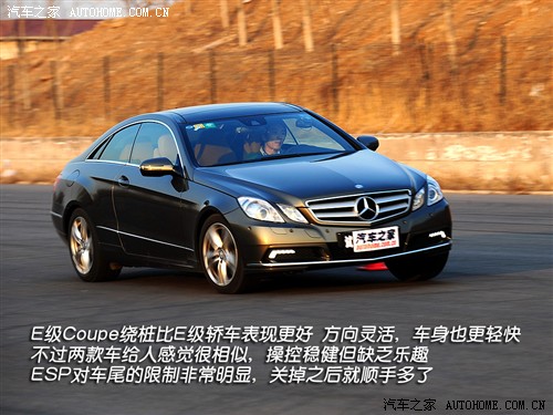 ֮ ڱ ڱe 09 e 350 coupe