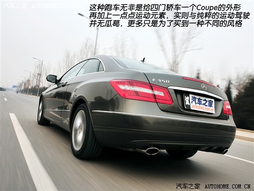 ֮ ڱ ڱe 09 e 350 coupe