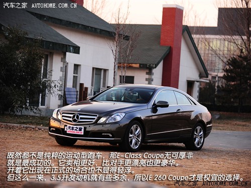 ֮ ڱ ڱe 09 e 350 coupe