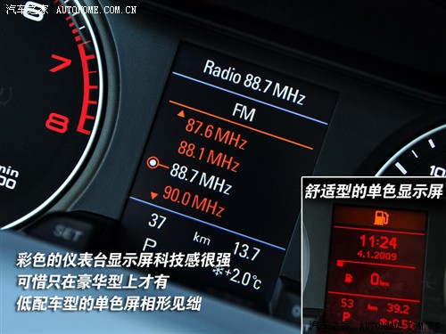 ֮ һµ µa4l 2.0 tfsi 