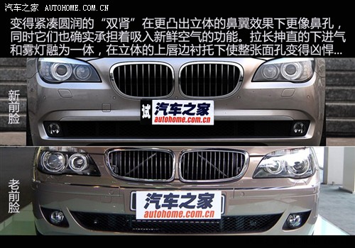  ڱ 7ϵ 740li