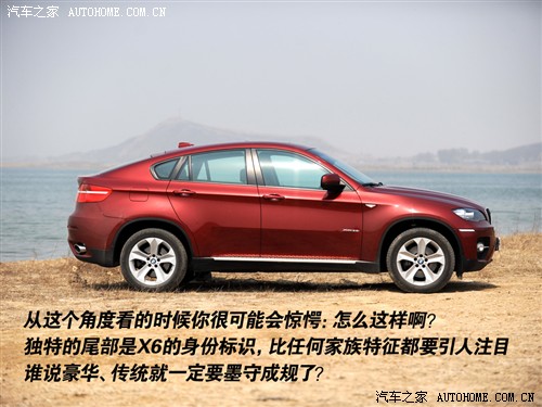  ڱ x6 xdrive35i