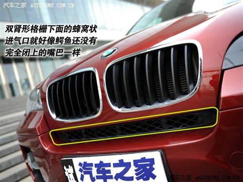  ڱ x6 xdrive35i