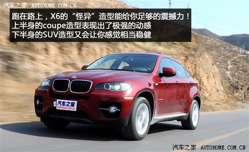  ڱ x6 xdrive35i