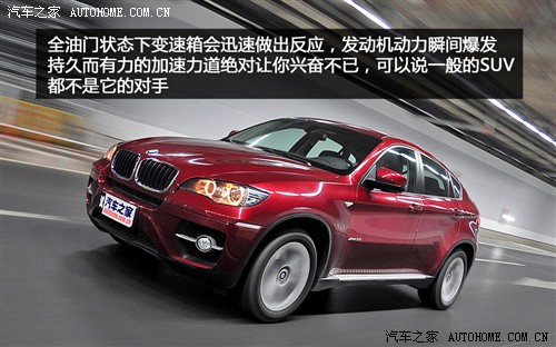  ڱ x6 xdrive35i