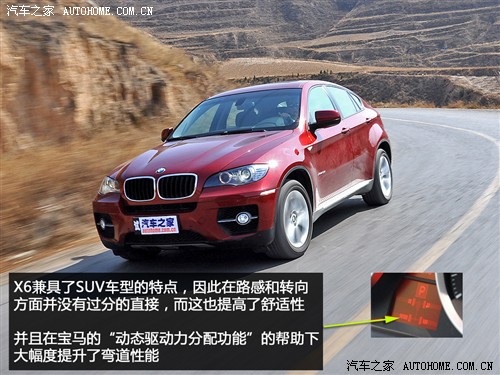  ڱ x6 xdrive35i