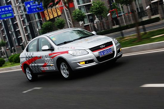 “质变”回归“量变” 试驾奇瑞A3 1.6L 