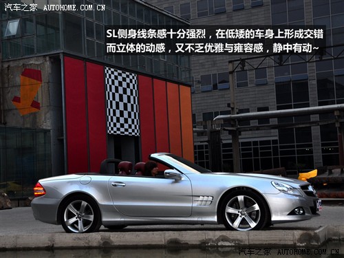  ڱ sl sl500