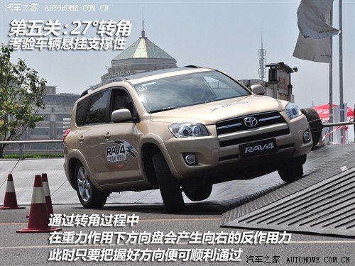  һ rav4 2.4at 