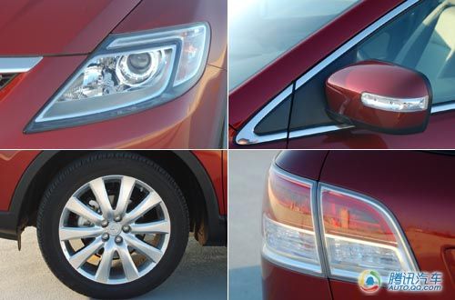 ԴCX-9