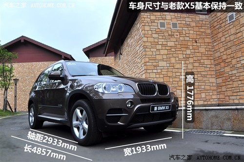 () x5 2011 xdrive35i 