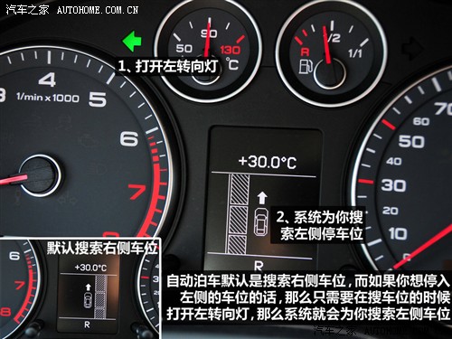  µ() µa3 2010 sportback 1.8t 