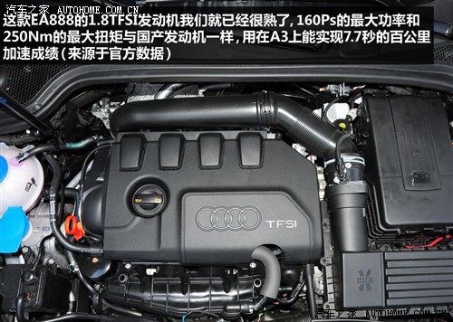  µ() µa3 2010 sportback 1.8t 