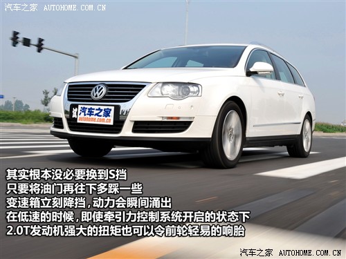  () passat 2011 2.0tа 