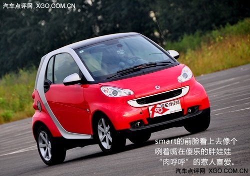 ׹뷲ġ顱 smart fortwo