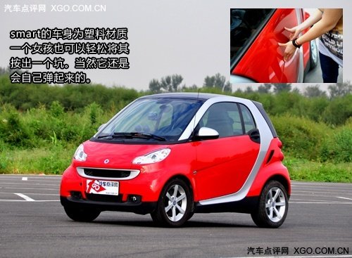 ׹뷲ġ顱 smart fortwo