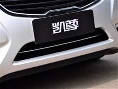  起亚(进口) 凯尊 2011款 2.4l 精英版