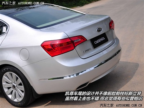  起亚(进口) 凯尊 2011款 2.4l 精英版