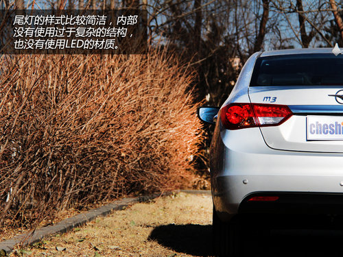 ŬԼ麣M3 CVT콢