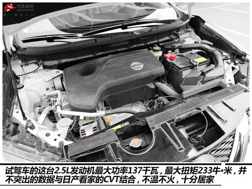 ӼҺ 鶫ղ濥2.5L 