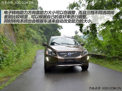 ȼЧ ԼֶXC60 2.0 T5