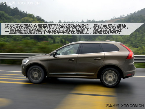 ȼЧ ԼֶXC60 2.0 T5