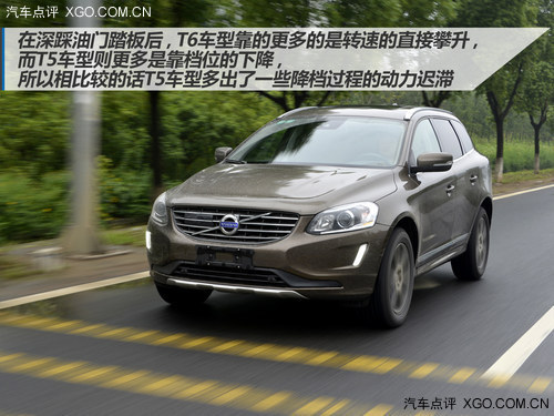 ȼЧ ԼֶXC60 2.0 T5