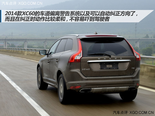 ȼЧ ԼֶXC60 2.0 T5