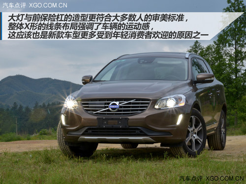 ȼЧ ԼֶXC60 2.0 T5