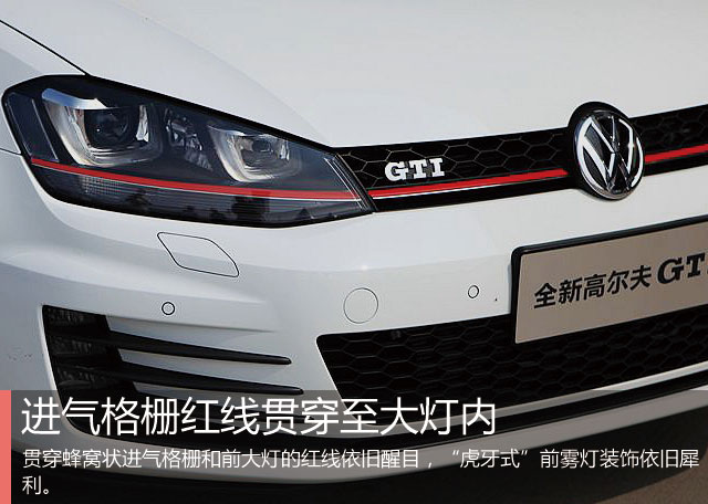 غõġ Լȫ¸߶GTI