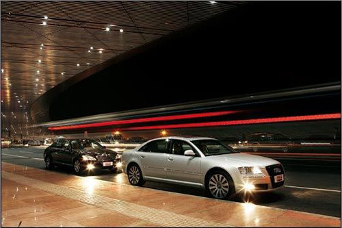ı S300 VS Audi A8 2.8FSI