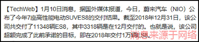 是他造了数?还是数造了他?