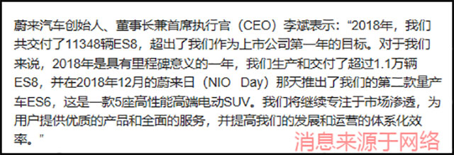 是他造了数?还是数造了他?