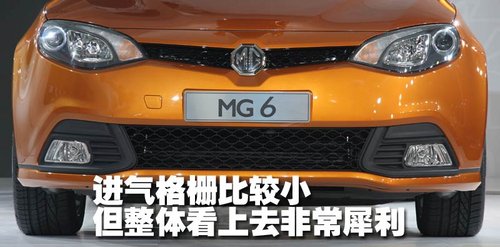 MG MG6