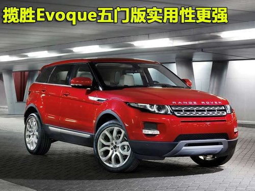 · ʤEvoque 