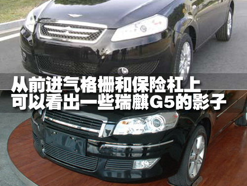 一汽-大众 PASSAT B7