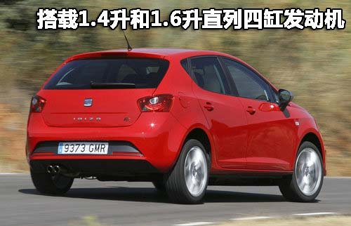 一汽-大众 高尔夫GTI
