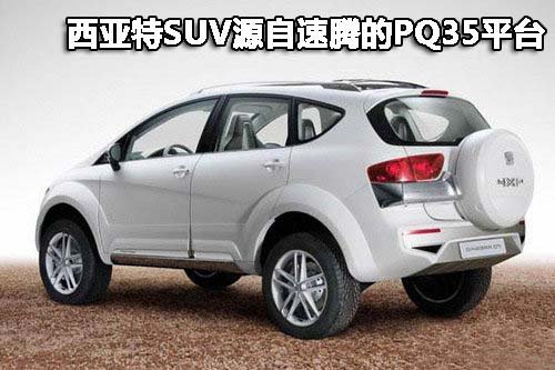 一汽-大众 高尔夫GTI