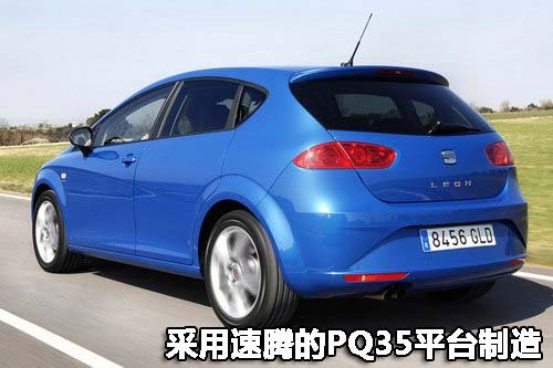 一汽-大众 高尔夫GTI
